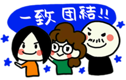 To use myself2(Love my pearents) sticker #9483651