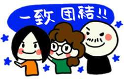 To use myself2(Love my pearents) sticker #9483651