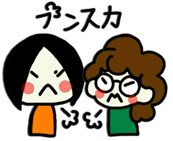 To use myself2(Love my pearents) sticker #9483653