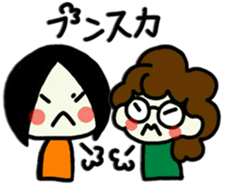 To use myself2(Love my pearents) sticker #9483653