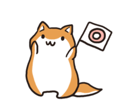Japanese dog Shiba Inu ver.2 sticker #9483684