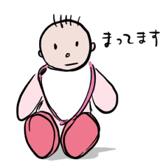 Babes' Life Everyday