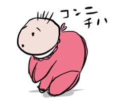 Babes' Life Everyday sticker #9483816