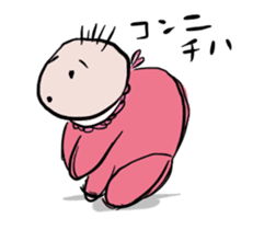 Babes' Life Everyday sticker #9483816