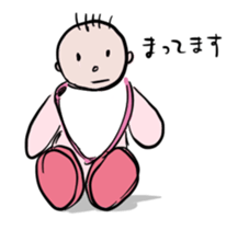 Babes' Life Everyday sticker #9483819