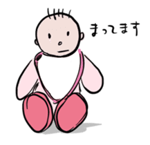 Babes' Life Everyday sticker #9483819