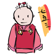 Babes' Life Everyday sticker #9483822