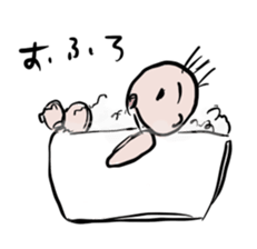 Babes' Life Everyday sticker #9483825