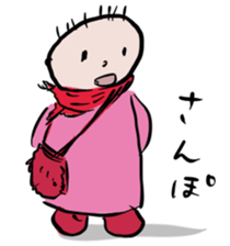 Babes' Life Everyday sticker #9483827