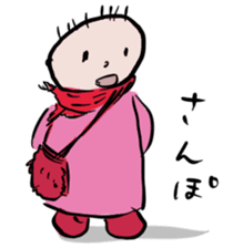 Babes' Life Everyday sticker #9483827