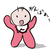 Babes' Life Everyday sticker #9483829