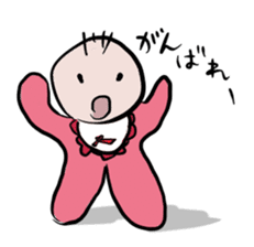 Babes' Life Everyday sticker #9483829