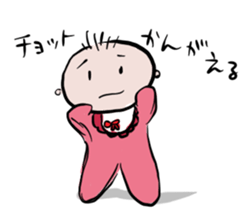 Babes' Life Everyday sticker #9483830