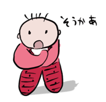 Babes' Life Everyday sticker #9483833