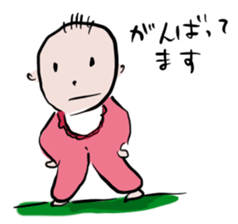 Babes' Life Everyday sticker #9483835