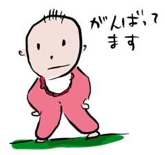 Babes' Life Everyday sticker #9483835