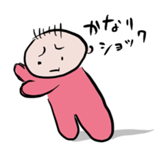 Babes' Life Everyday sticker #9483836