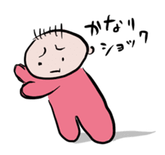 Babes' Life Everyday sticker #9483836