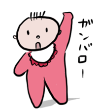 Babes' Life Everyday sticker #9483837