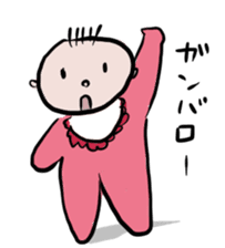 Babes' Life Everyday sticker #9483837