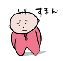 Babes' Life Everyday sticker #9483840