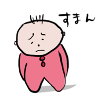 Babes' Life Everyday sticker #9483840