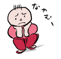 Babes' Life Everyday sticker #9483841