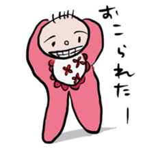 Babes' Life Everyday sticker #9483843