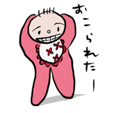 Babes' Life Everyday sticker #9483843