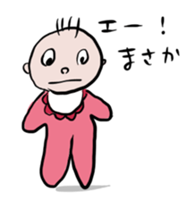 Babes' Life Everyday sticker #9483844