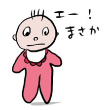 Babes' Life Everyday sticker #9483844