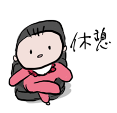 Babes' Life Everyday sticker #9483845