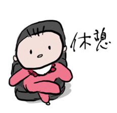 Babes' Life Everyday sticker #9483845