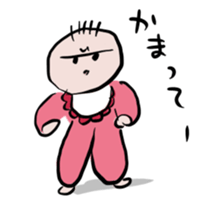 Babes' Life Everyday sticker #9483847