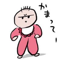 Babes' Life Everyday sticker #9483847