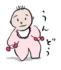 Babes' Life Everyday sticker #9483854
