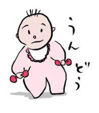 Babes' Life Everyday sticker #9483854
