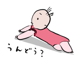 Babes' Life Everyday sticker #9483855