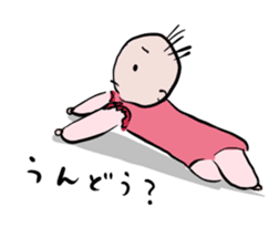 Babes' Life Everyday sticker #9483855