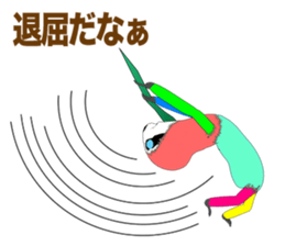 NUIGURUMI'S Student version sticker #9484100