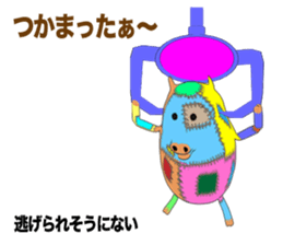 NUIGURUMI'S Student version sticker #9484101