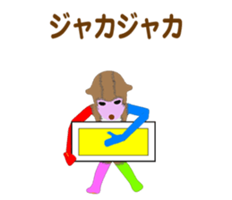 NUIGURUMI'S Student version sticker #9484104