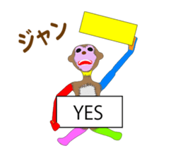 NUIGURUMI'S Student version sticker #9484105