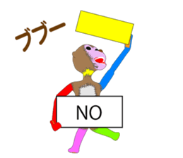 NUIGURUMI'S Student version sticker #9484106