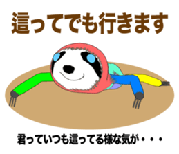 NUIGURUMI'S Student version sticker #9484109