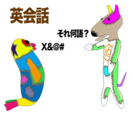 NUIGURUMI'S Student version sticker #9484111