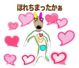 NUIGURUMI'S Student version sticker #9484114