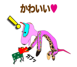 NUIGURUMI'S Student version sticker #9484119