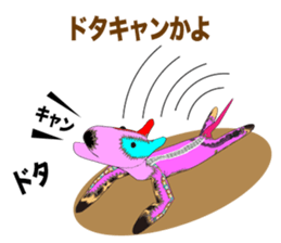 NUIGURUMI'S Student version sticker #9484121