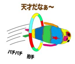 NUIGURUMI'S Student version sticker #9484123